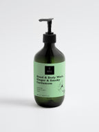 Hand & Body Wash, GINGER & SMOKY CARDAMOM | 490 ml